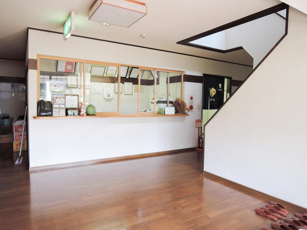 Onsen Minsyuku Akebonosou Morioka Exterior photo